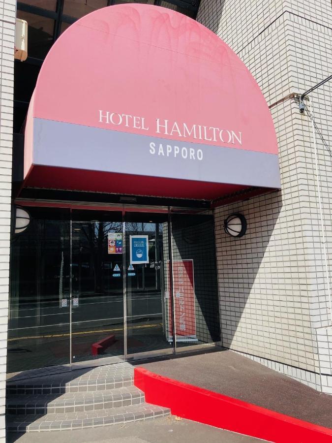 Hotel Hamilton Sapporo - Vacation Stay 18898V Exterior photo